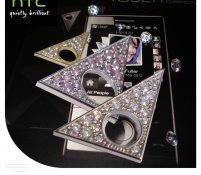 Htc pimp my diamond actie oplage 1025 st